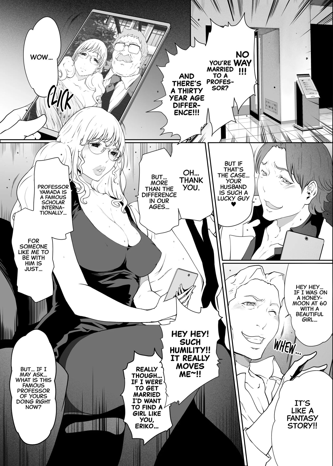 White Secret - That One Night I Never Told You About... Chapter 1000 Page 19